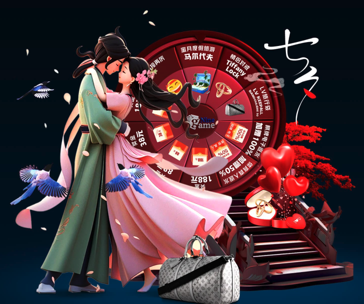 外侧双人以 外侧双人以