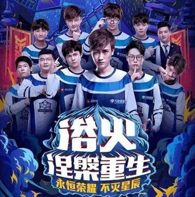 沉淀为终结