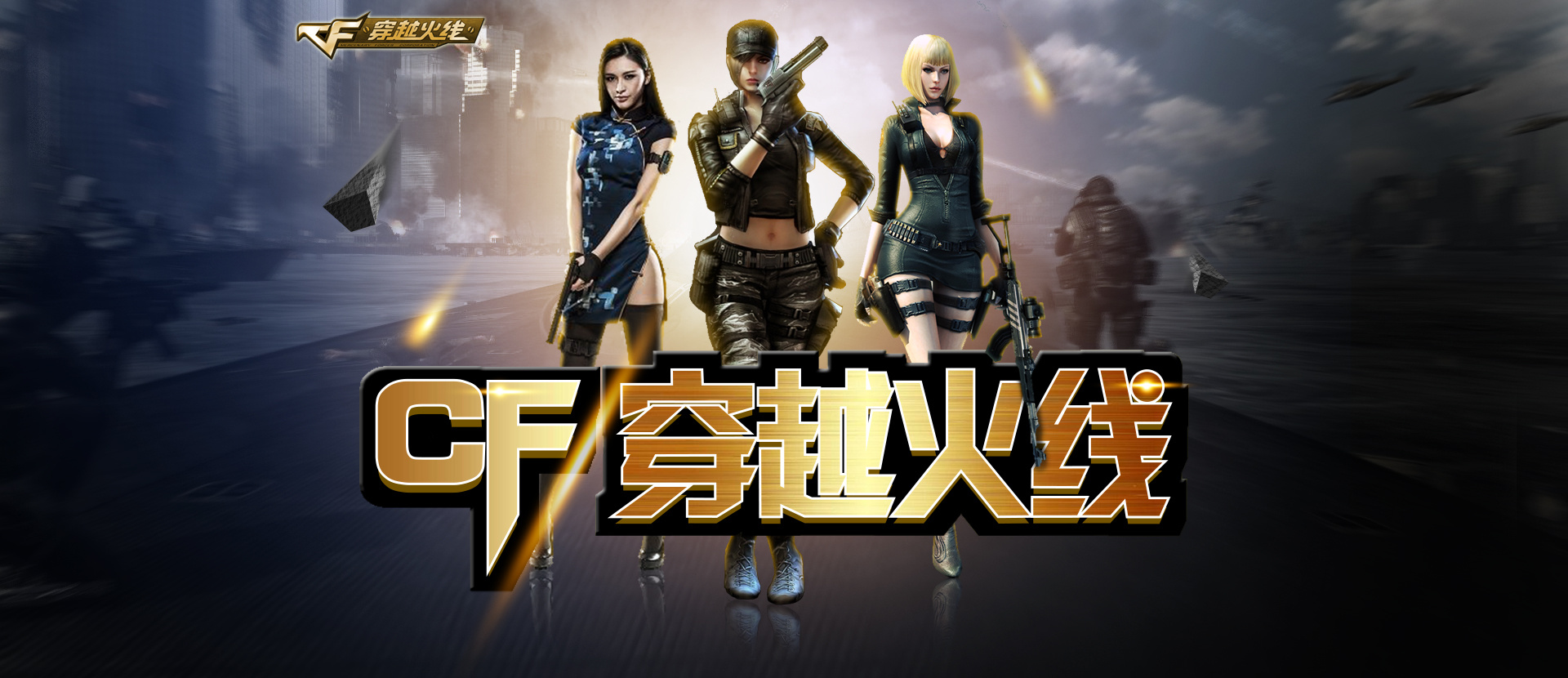 比赛复盘 比赛复盘